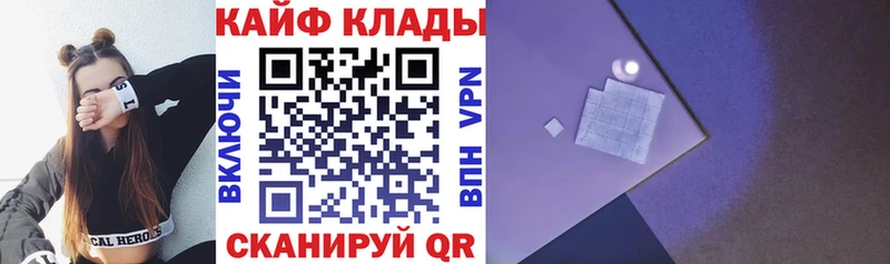 Купить закладку APVP  Каннабис  МЕТАМФЕТАМИН  ГАШИШ  Мефедрон  Заринск