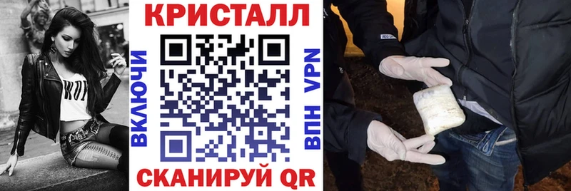 Амфетамин Premium Заринск