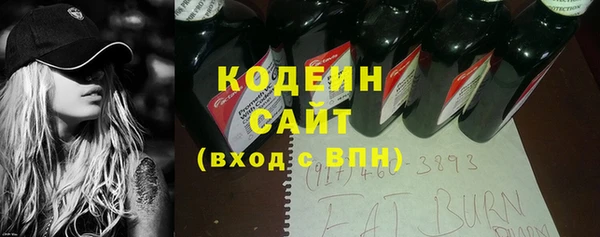 дживик Зерноград