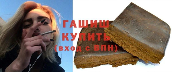 дживик Зерноград