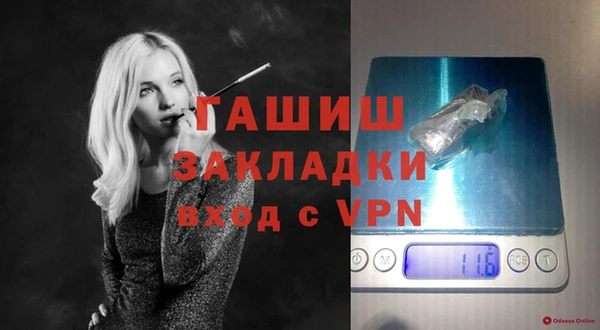 дживик Зерноград