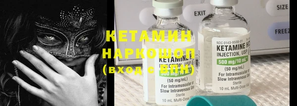 дживик Зерноград
