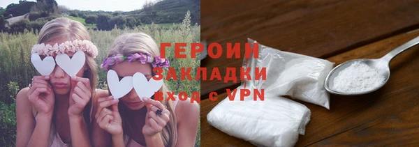 дживик Зерноград