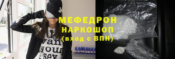 COCAINE Зеленокумск