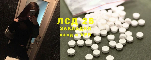 дмт Зеленодольск