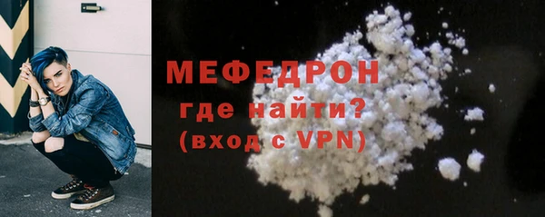 COCAINE Зеленокумск