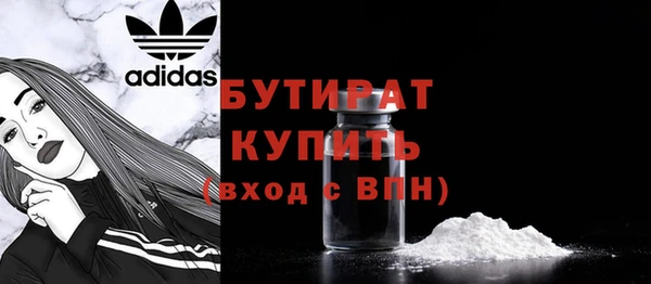 дживик Зерноград