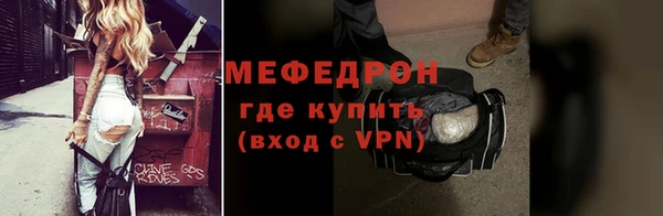 COCAINE Зеленокумск