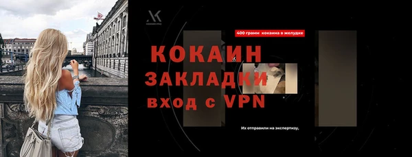 дживик Зерноград