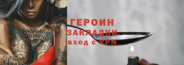 дмт Зеленодольск