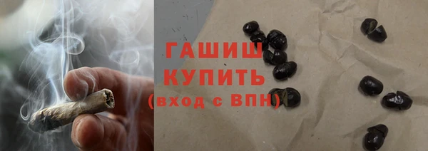 дмт Зеленодольск