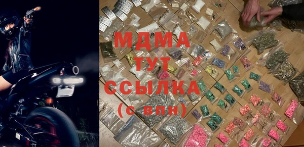дживик Зерноград