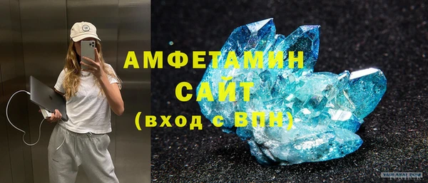 дживик Зерноград