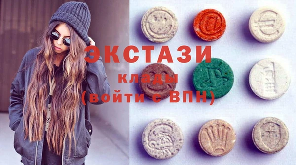 дживик Зерноград