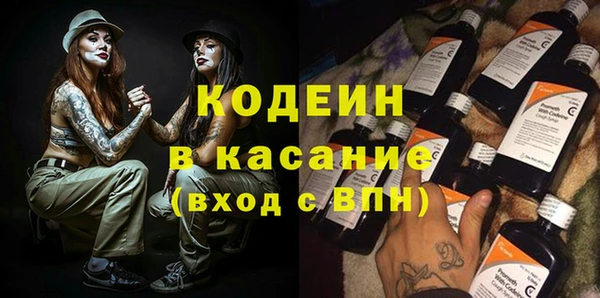 дживик Зерноград