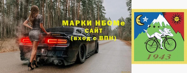 дживик Зерноград