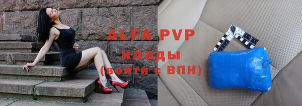 дмт Зеленодольск