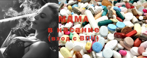 марки nbome Иннополис