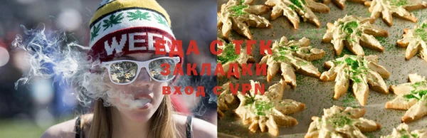 дмт Зеленодольск