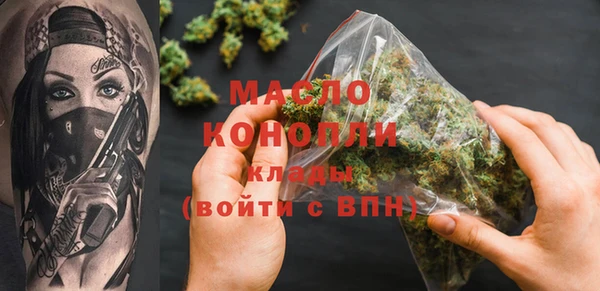 COCAINE Зеленокумск