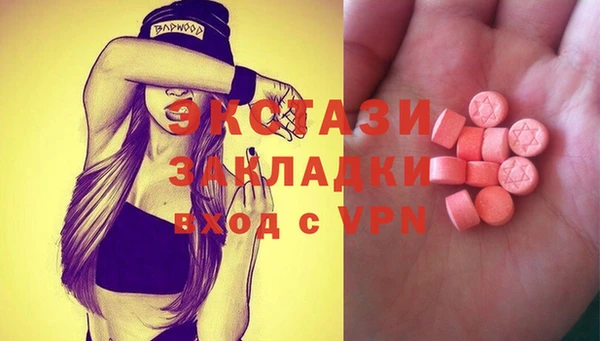 дживик Зерноград
