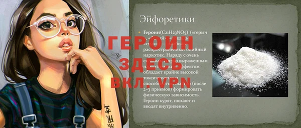 дмт Зеленодольск