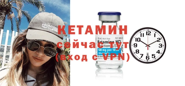COCAINE Зеленокумск