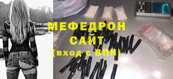 дмт Зеленодольск