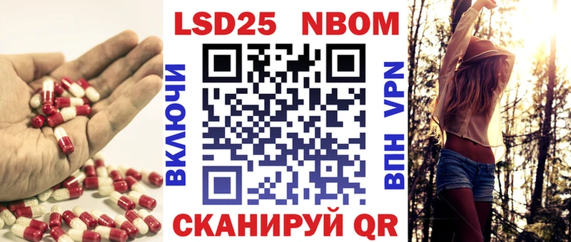 Купить  Заринск  LSD-25 экстази ecstasy 