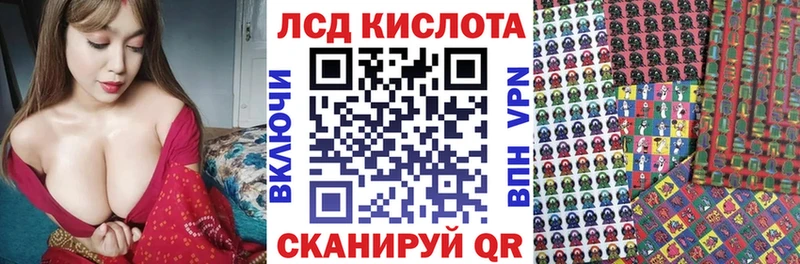 Марки N-bome 1,5мг  Купить  Заринск 